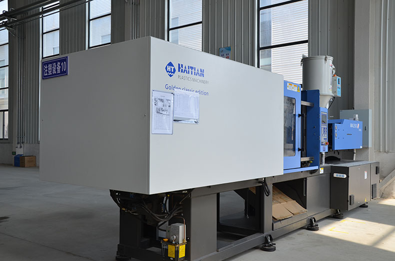 車(chē)間B區(qū)（注塑）